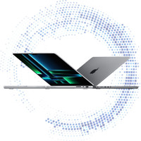 DCI Apple Macbook Pro